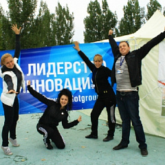 Молодежный форум «СелиАс – 2011»