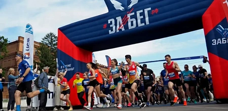 Город бежит! 19 и 20 октября 2024 года состоится масштабный забег на территории Кубанского ГАУ , посвященный дню города Краснодар "Город 231".
