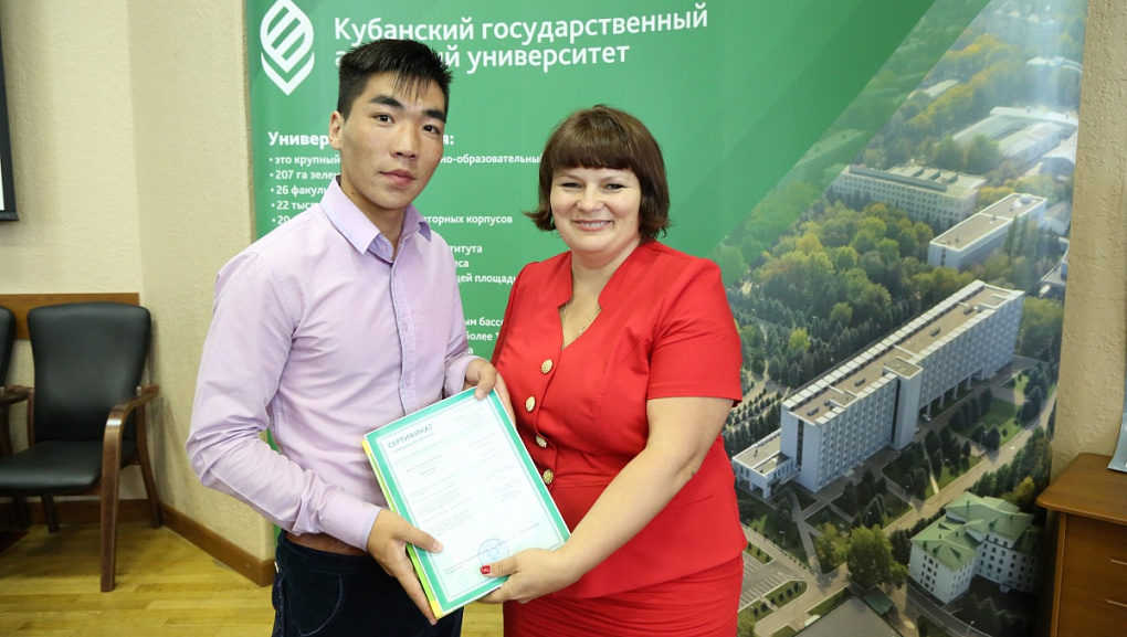 Graduates of the Preparatory Department