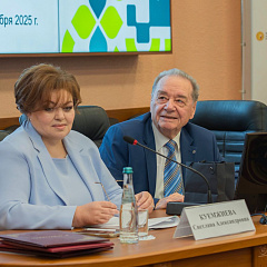 В КУБГАУ прошла Всероссийская конференция, посвящённая 85-летию профессора Владимира Зеленского