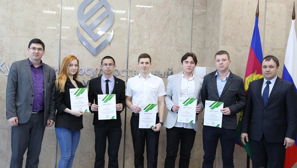 Определили лучшие научные работы