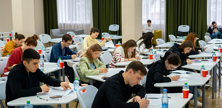 Полуфинал всероссийской олимпиады студентов  «Я – профессионал» по направлению  «Туризм»