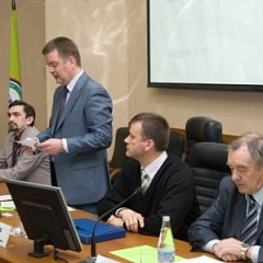 Ежегодная итоговая научная конференция студентов