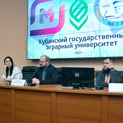 Будущие бизнес-аналитики  КубГАУ встретились с руководителями подразделений ПАО «Магнит»