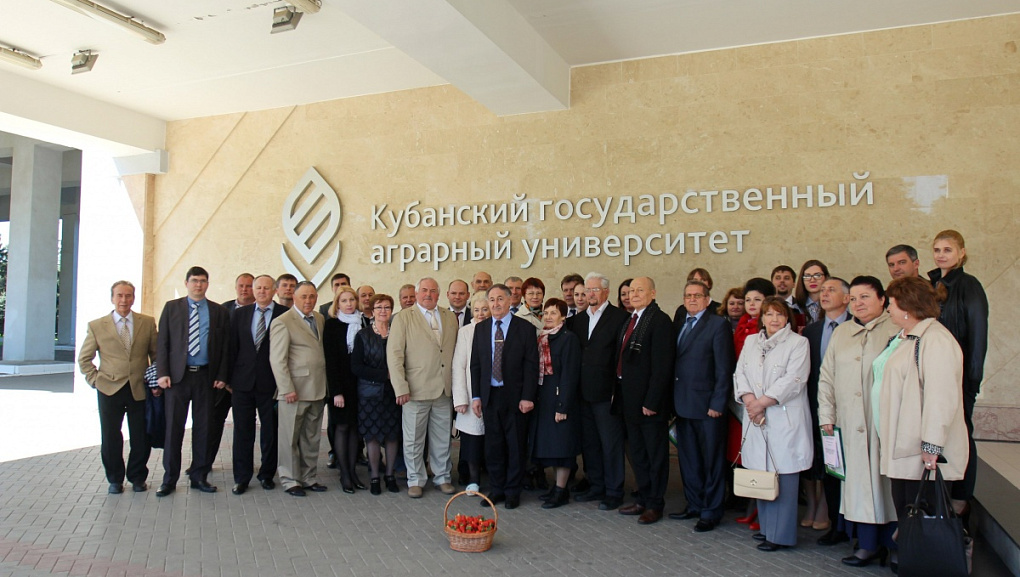 95 лет вузу - 95 лет кафедре агрохимии!