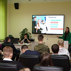 КубГАУ, твой ход!