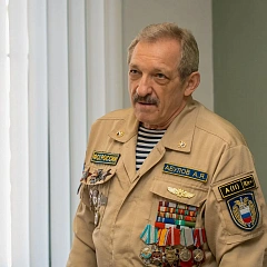 Встреча «Я горжусь. Герои»