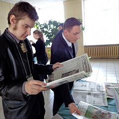«Голос молодежи»