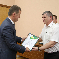 День награждений Кубанского ГАУ