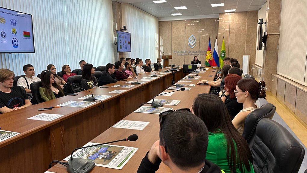 Векторы академической мобильности