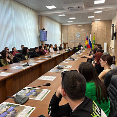 Векторы академической мобильности