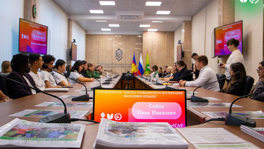 Встреча в рамках проекта «Я горжусь. Герои»