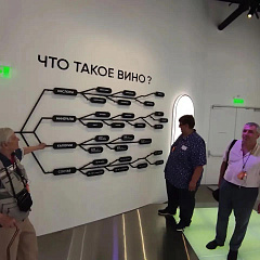 Наука, традиции и преемственность поколений