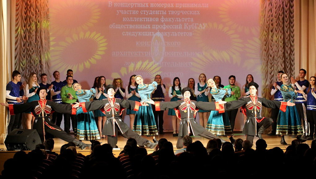 В КубГАУ проходит День открытых дверей