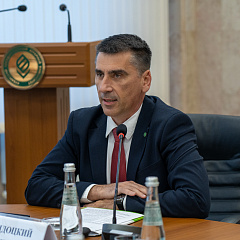 Шаг навстречу