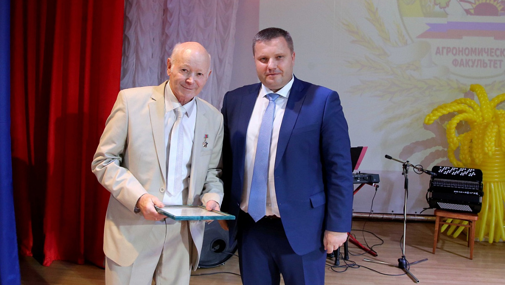 100 лет агрофаку