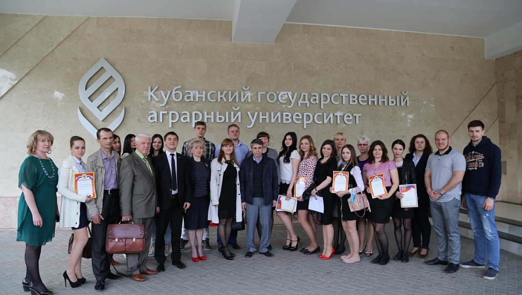 Эффективные технологии управления производством 