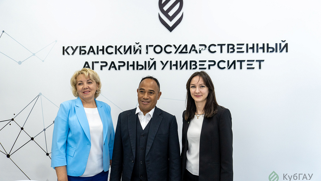 Гость из Мадагаскара