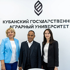 Гость из Мадагаскара