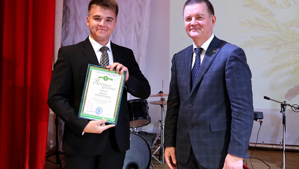 100 лет агрофаку
