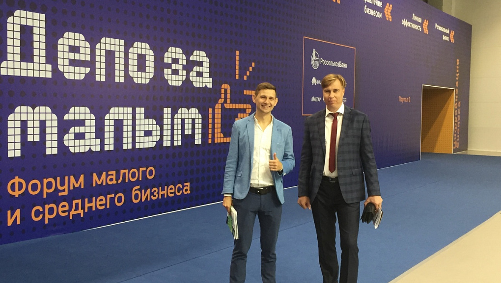 Цифровое сельское хозяйство