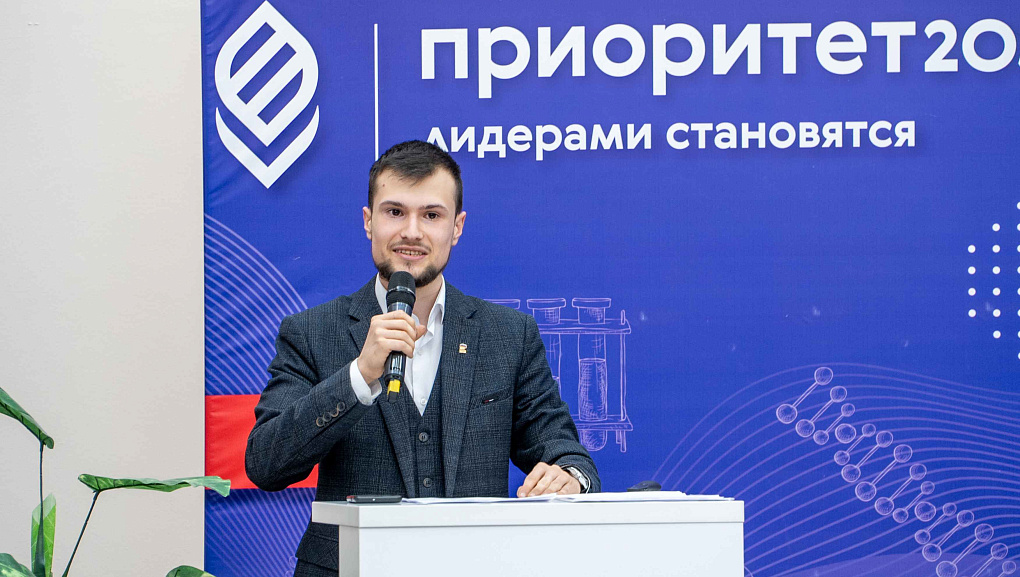 КубГАУ запустил турнир по парламентским дебатам