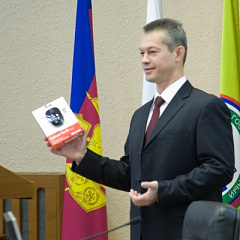 Открытие IT Академии Microsoft