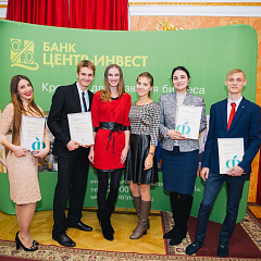 Лучшие студенты ЮФО по версии «Центр-Инвест»