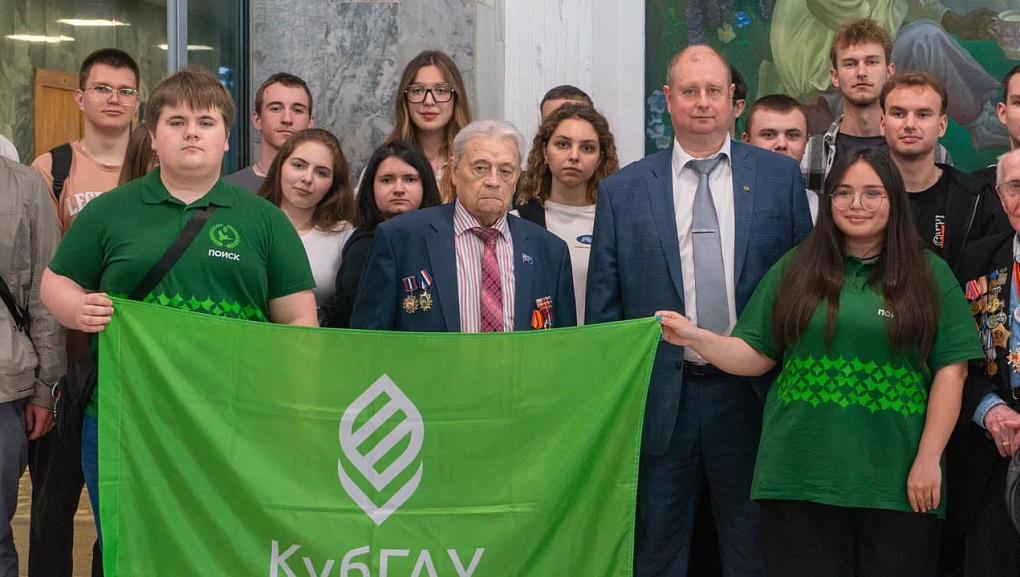 "Я горжусь героем"