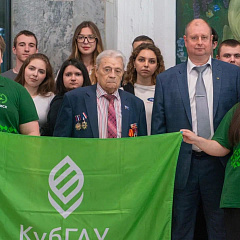 "Я горжусь героем"