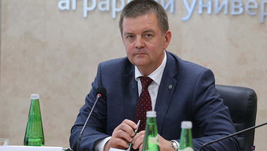 Новый вектор взаимодействия 