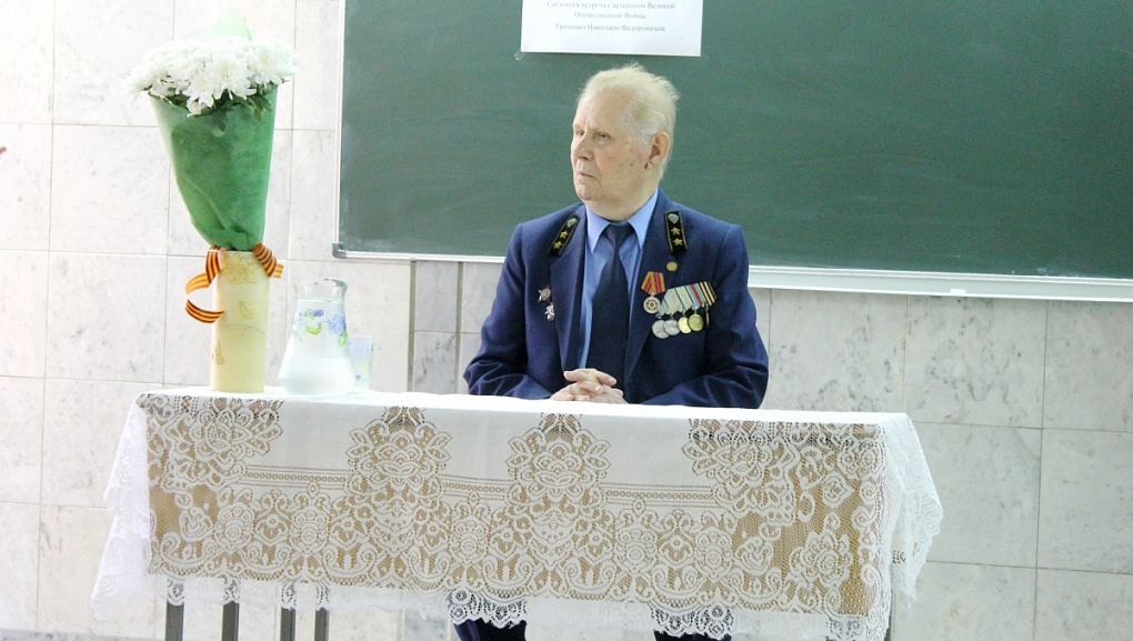 Встреча с победой