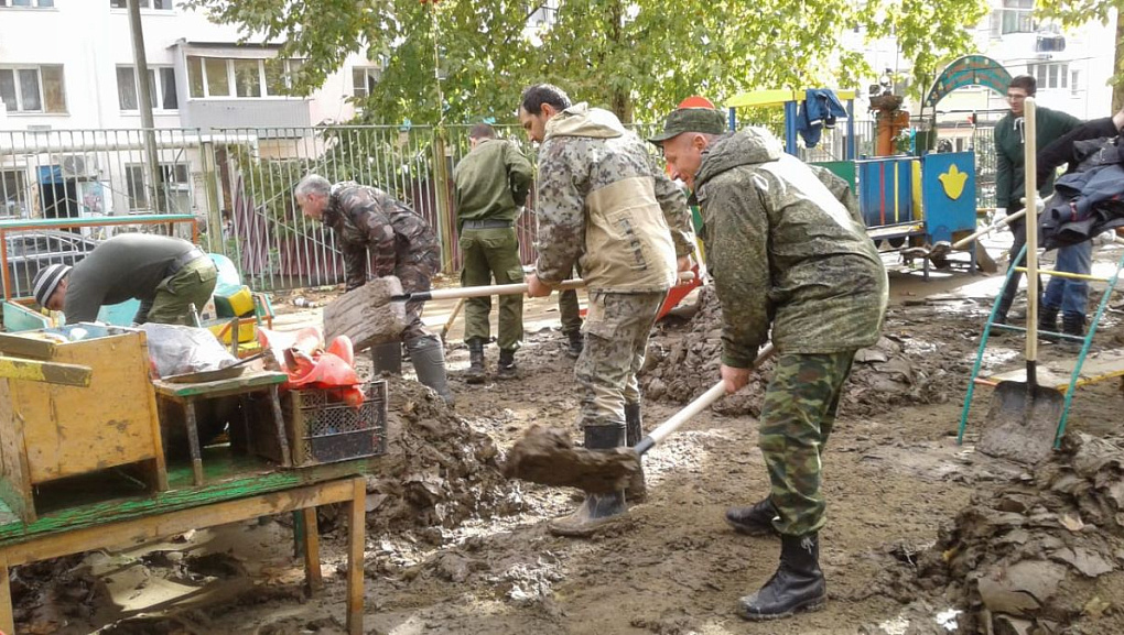Помочь вовремя