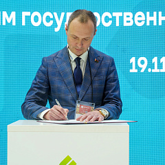 Портфель деловых соглашений КубГАУ пополнился на «ЮГАГРО» 