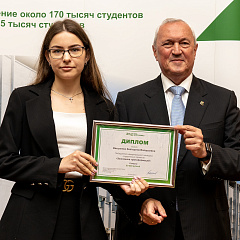 Наши победители   