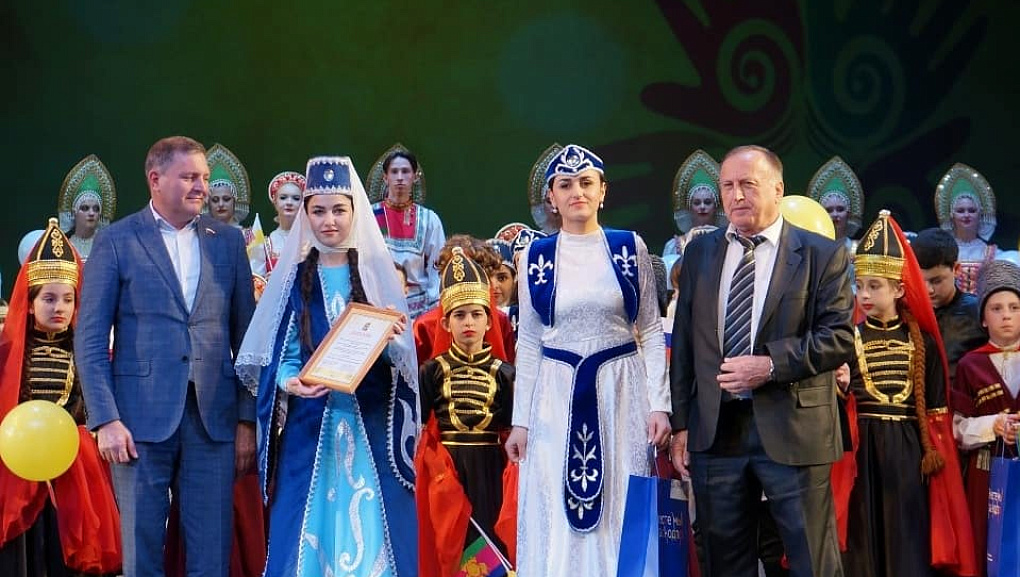 XIV City Youth Festival “Songs and Dances of the World’s Peoples” 