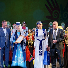 XIV City Youth Festival “Songs and Dances of the World’s Peoples” 