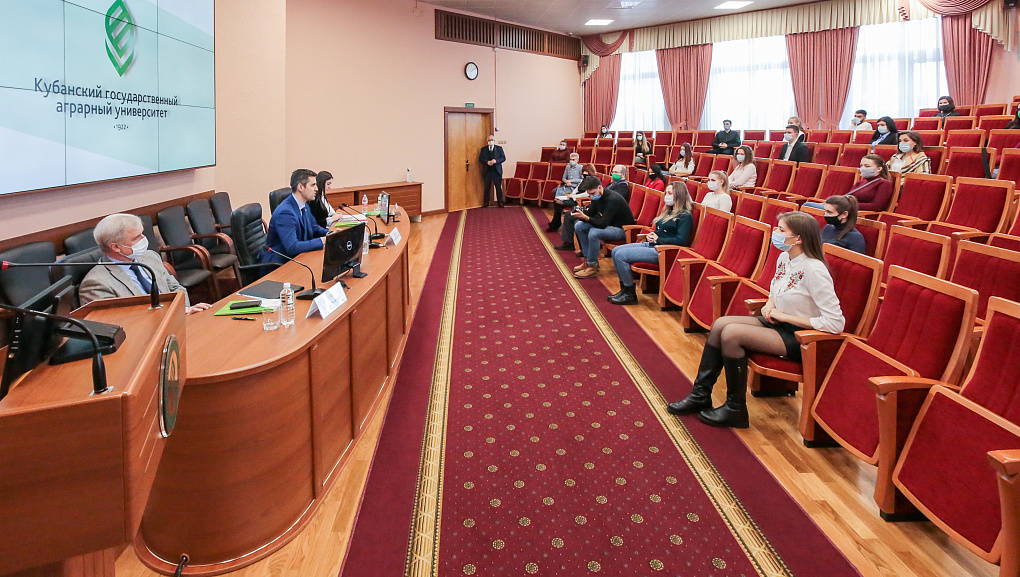 СберБанк сформирует кадровый резерв из числа студентов КубГАУ