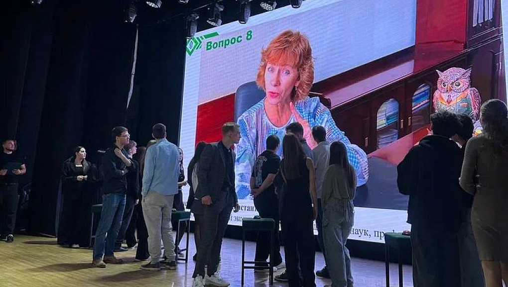 В КубГАУ прошёл интерактивный бизнес-тренинг ко Всемирному дню бизнес-анализа