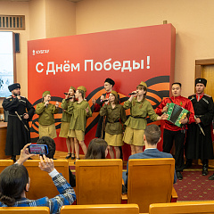 Этот праздник со слезами на глазах...