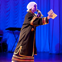 «Венок дружбы»