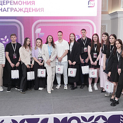 Шоколадная стажировка