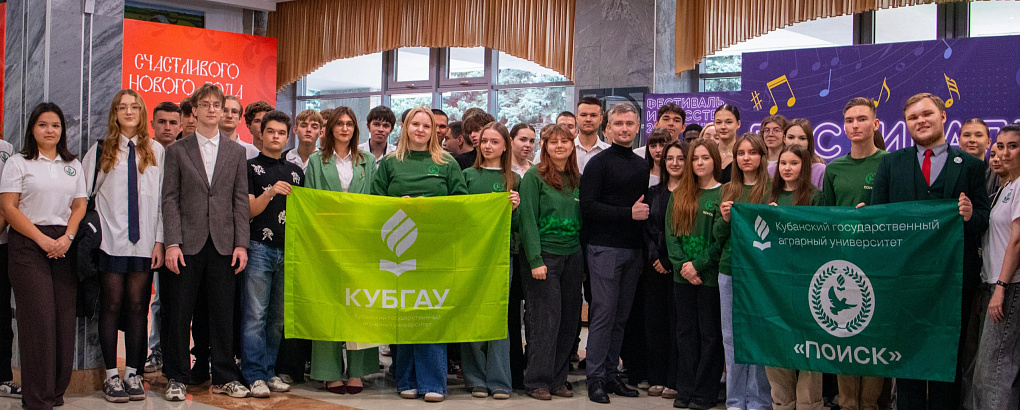 Встреча в рамках проекта «Я горжусь. Герои»