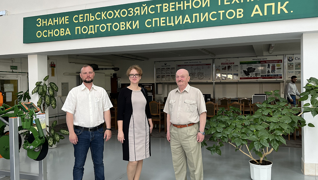 Делегация Кубанского ГАУ с рабочим визитом Республику Беларусь – город Минск – с рабочим визитом