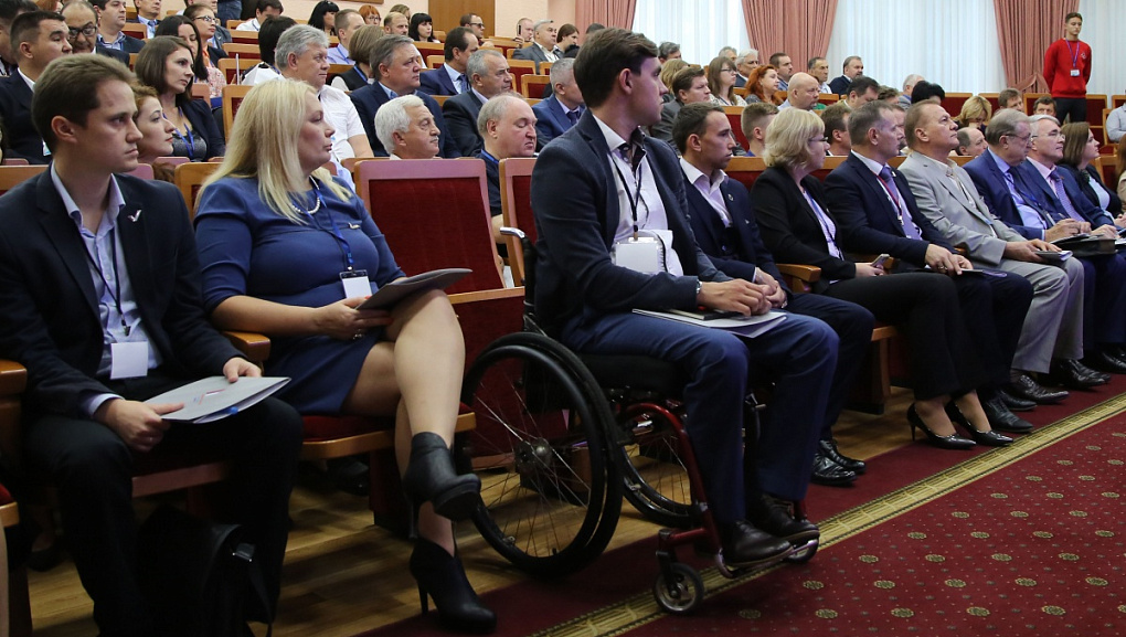 Народный фронт «За Россию»