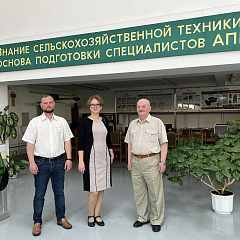 Делегация Кубанского ГАУ с рабочим визитом Республику Беларусь – город Минск – с рабочим визитом