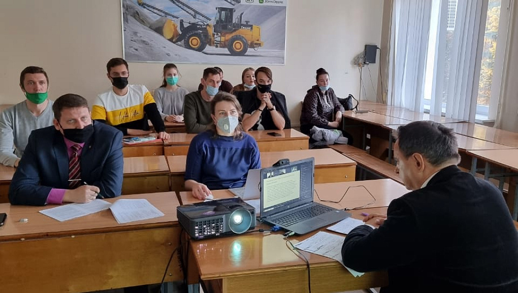 Пятая международная конференция  по институциональной экономике