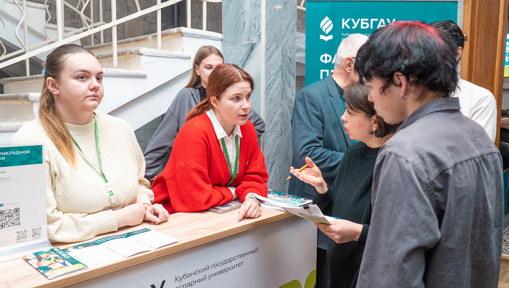 Первый в этом году День открытых дверей прошёл на «отлично»