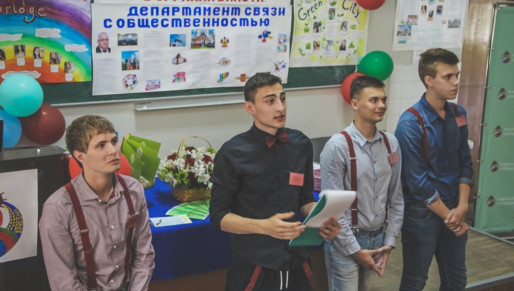 Факультет управления и НКО: что общего?