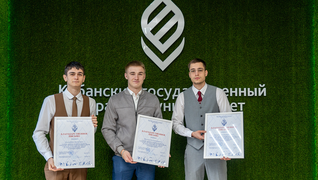 Волонтеры КубГАУ на первом открытом марафоне кубка гвардии по хоккею